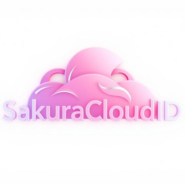 SakuraCloudID Holdings